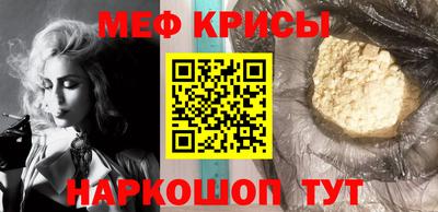 каннабис Комсомольск-на-Амуре