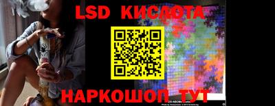 кокаин премиум Коммунар