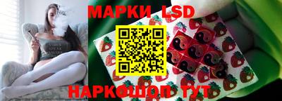 кокс Конаково
