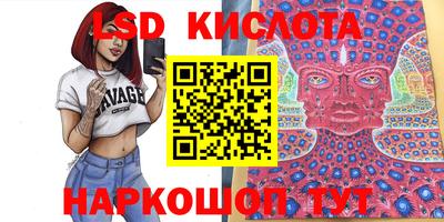 кокаин премиум Коммунар