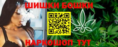 кокс Конаково