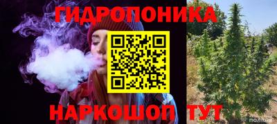 кокс Конаково
