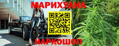 кокаин премиум Коммунар