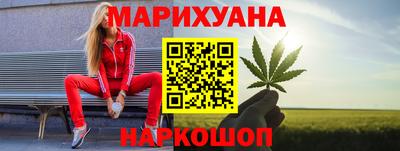 кокс Конаково