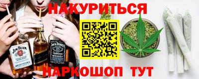 кокс Конаково