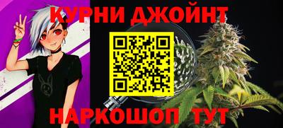 кокаин премиум Коммунар