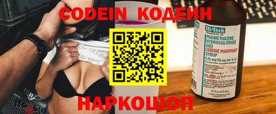 кокс Конаково
