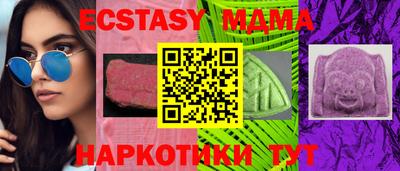 кокаин премиум Коммунар