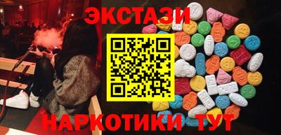 кокаин премиум Коммунар