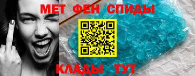 каннабис Комсомольск-на-Амуре