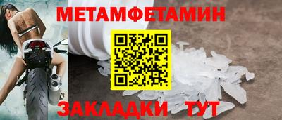 кокаин премиум Коммунар