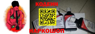 кокс Конаково