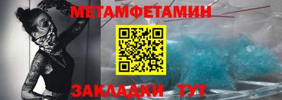 кокаин премиум Коммунар
