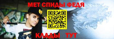 каннабис Комсомольск-на-Амуре