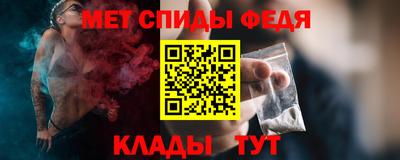 МДМА Краснознаменск