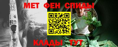 кокаин премиум Коммунар
