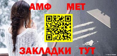 кокс Конаково