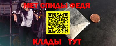 кокаин премиум Коммунар
